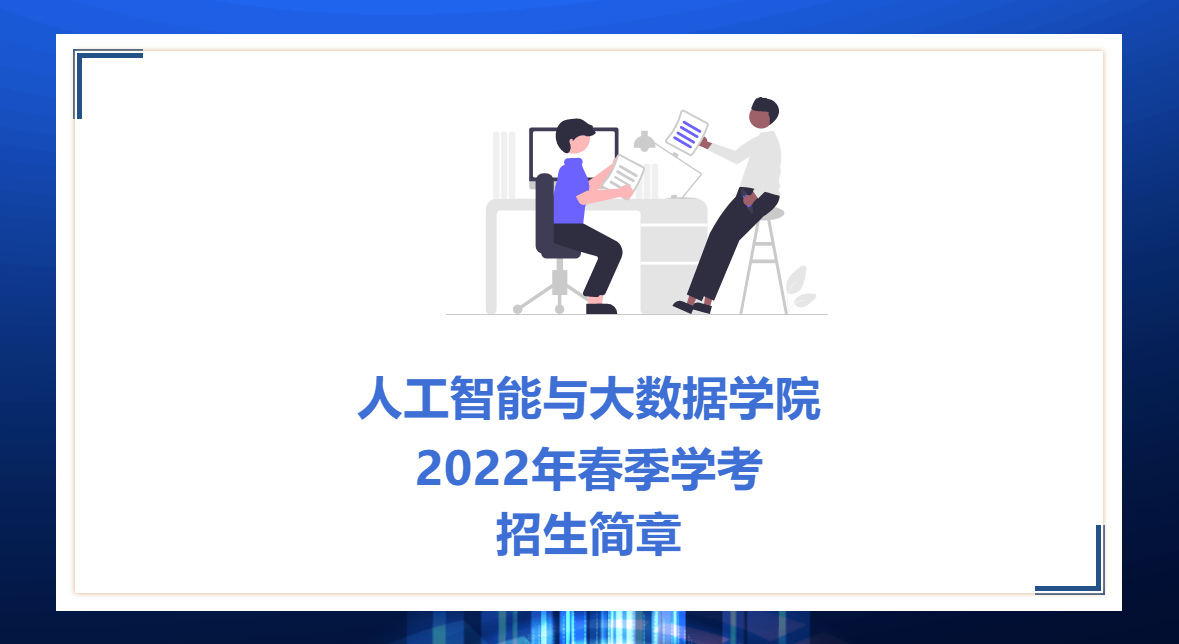 微信截图_20220405093645.png
