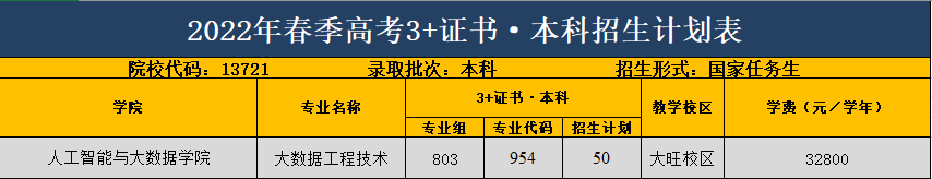 29.png 29.png