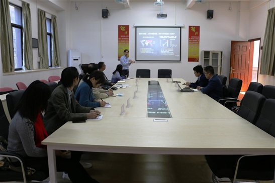与华为产教融合交流会