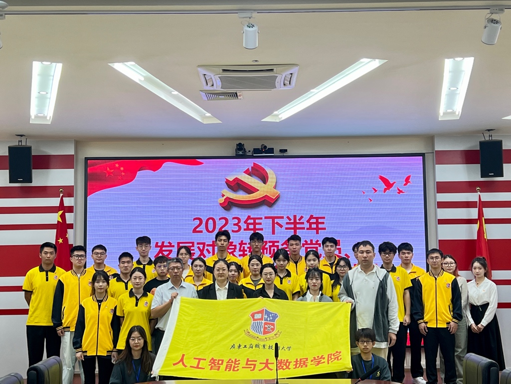 图片 2