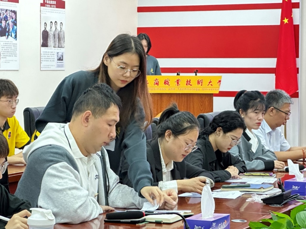 图片 6