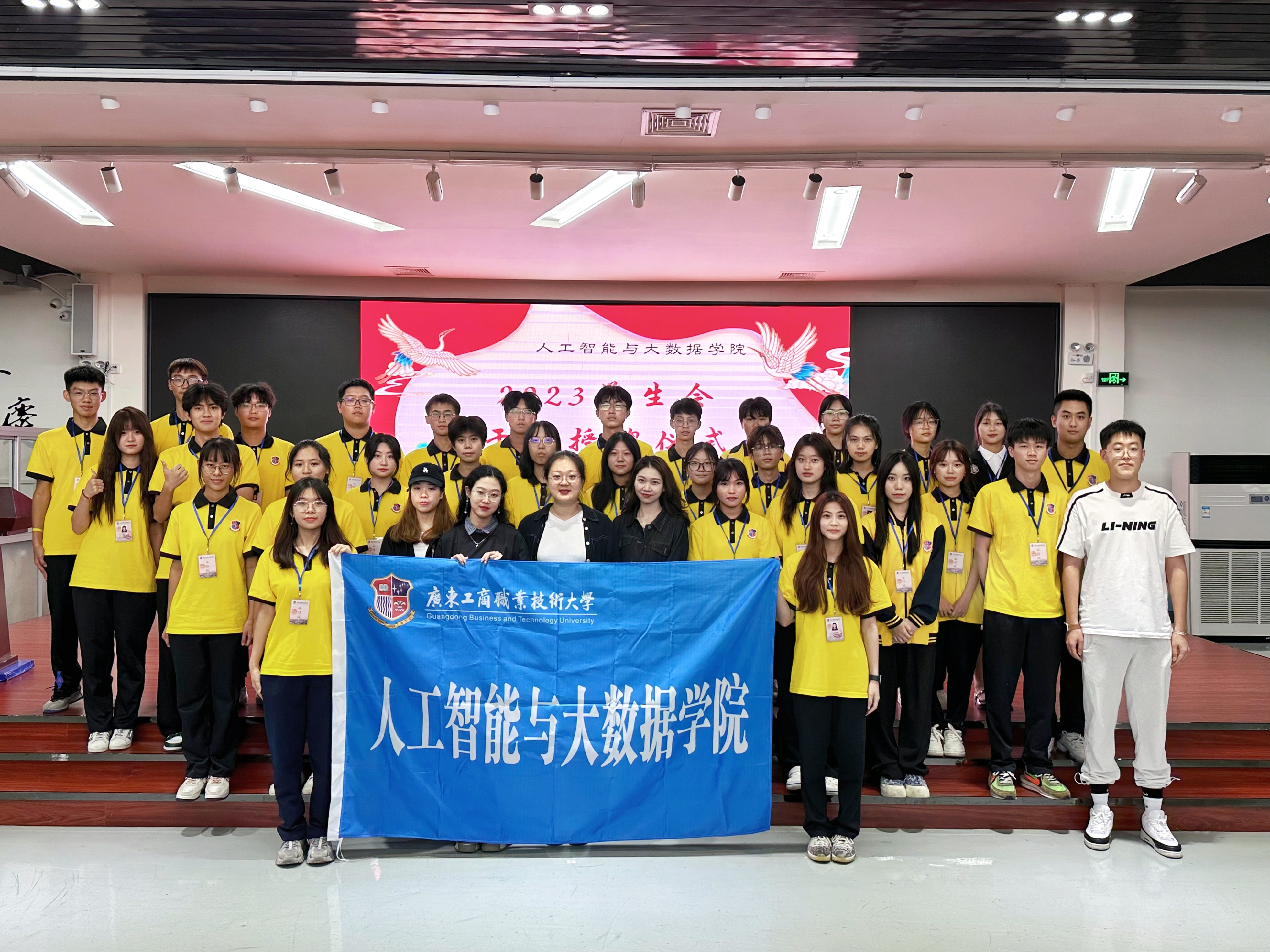 微信图片_20231020181709