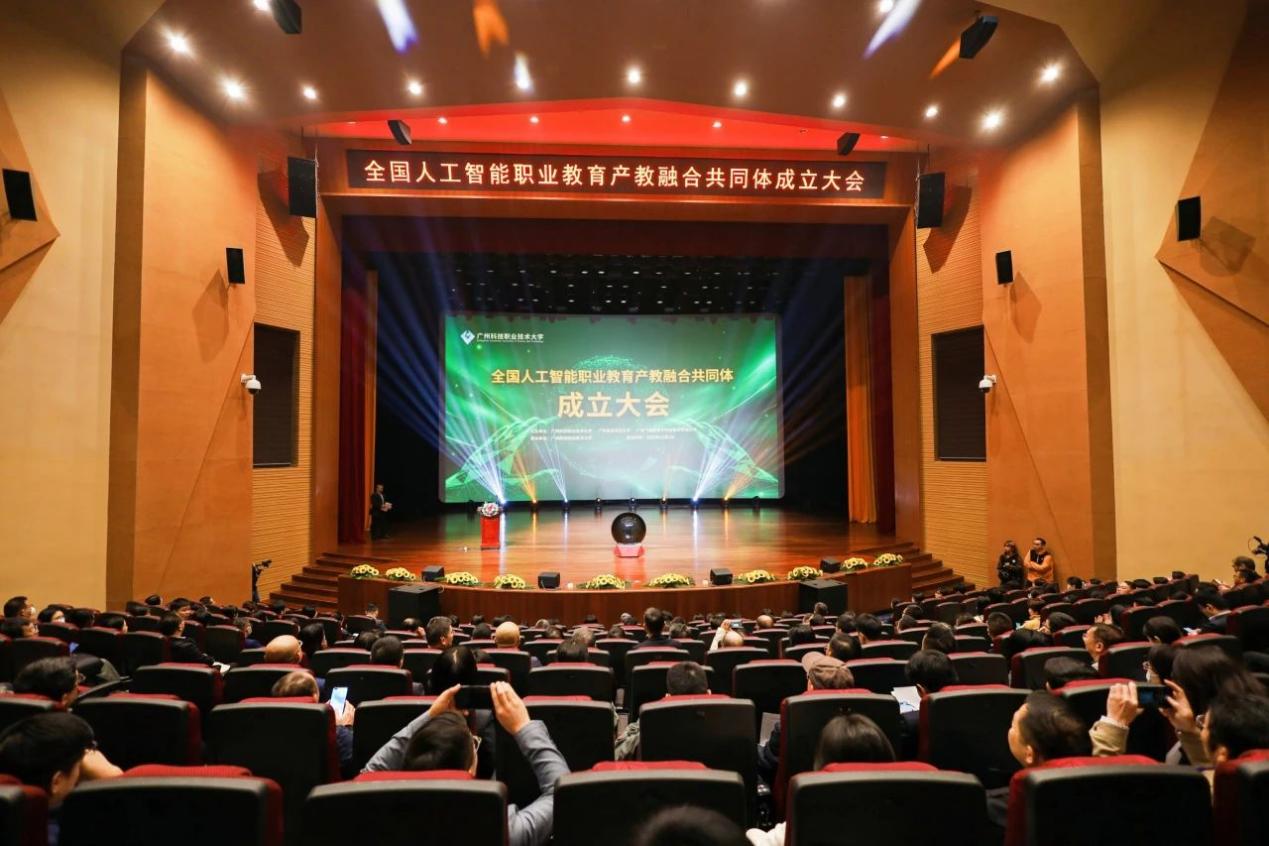 图片 2