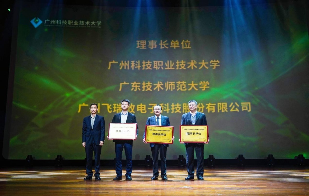 图片 3