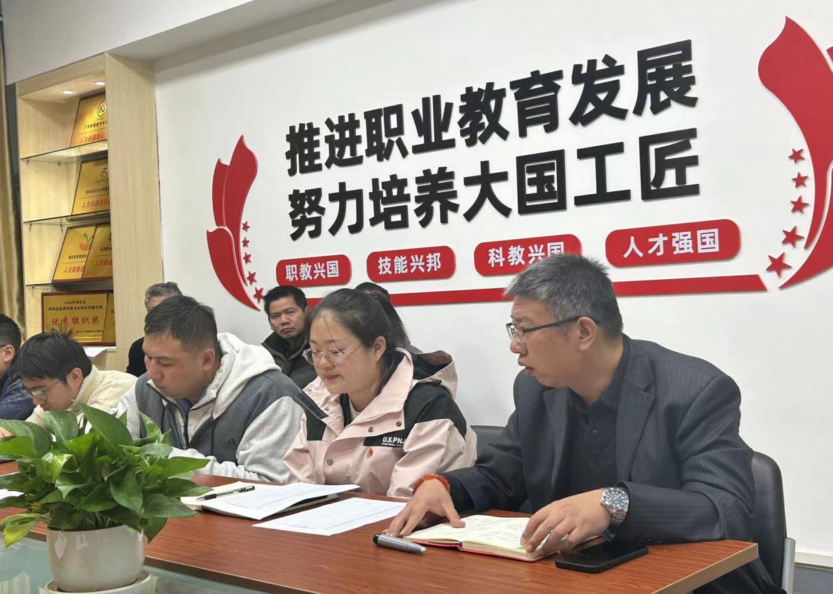 微信图片_20231222171713