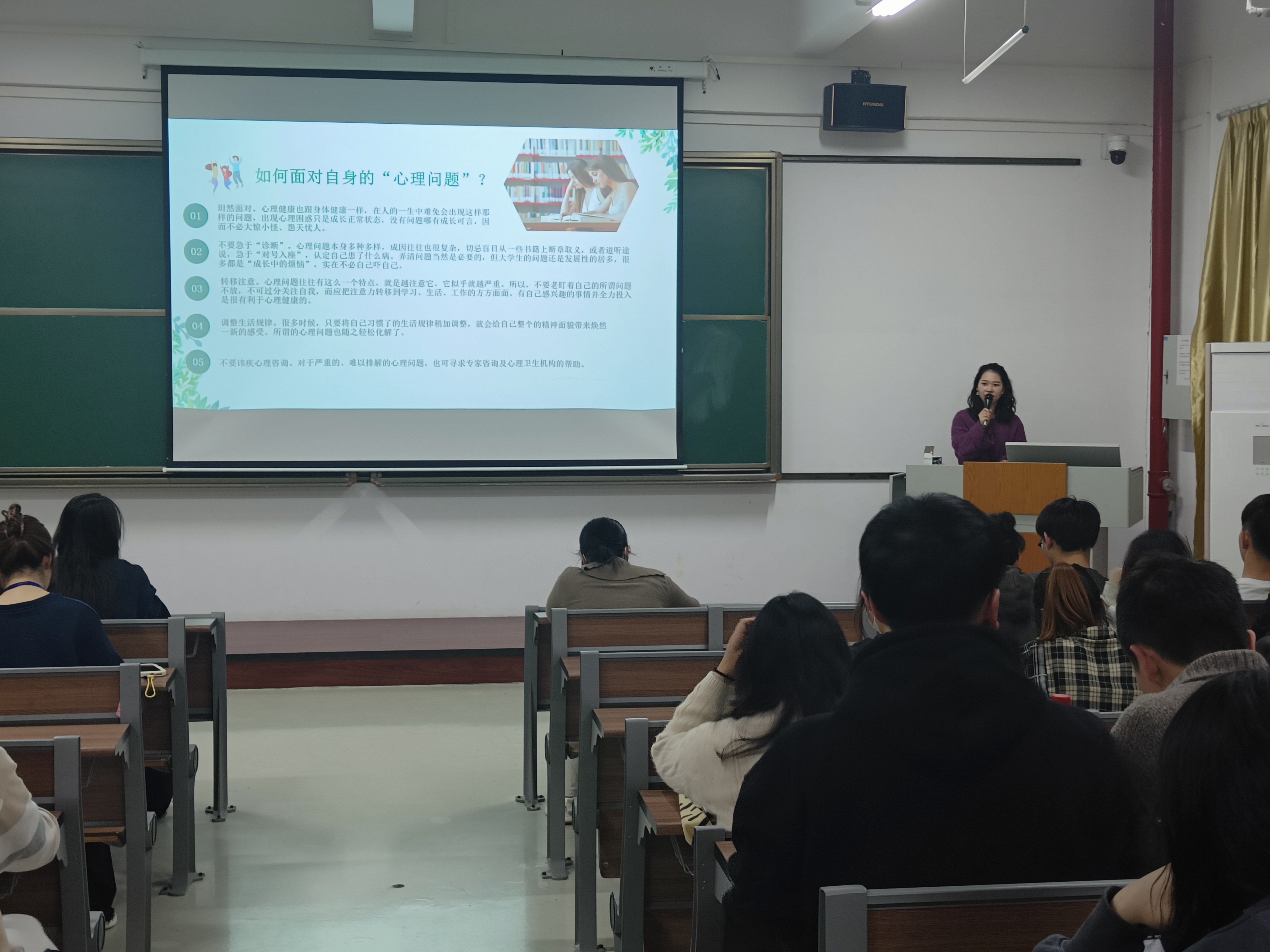 微信图片_20230306112157