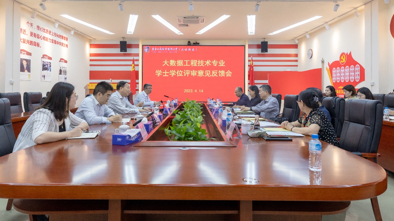 图片 6