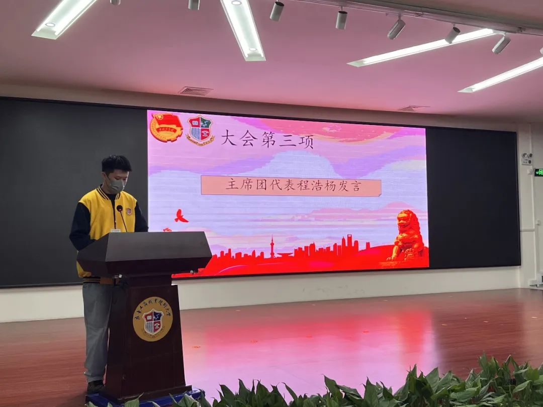 图片 3