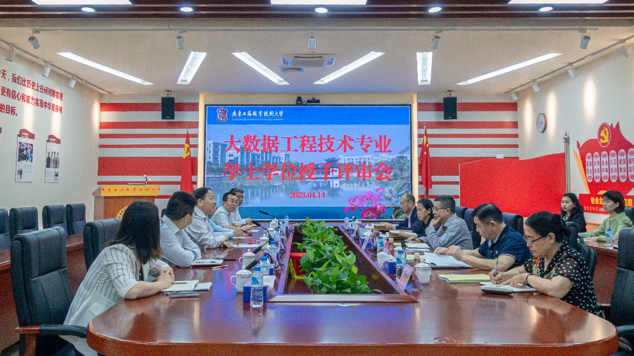 图片 8