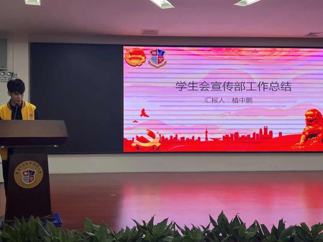图片 2