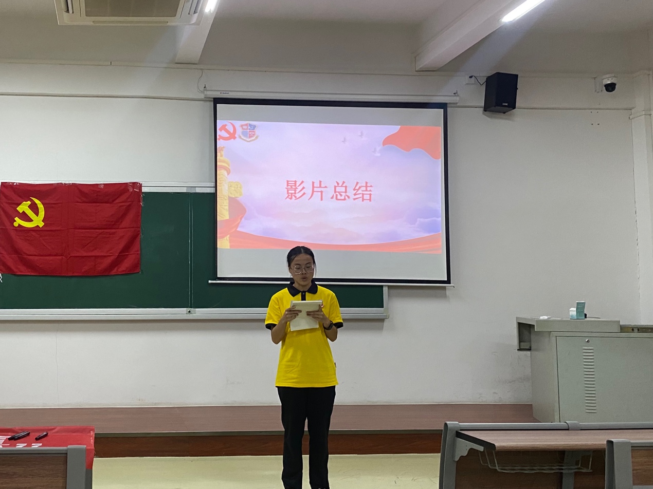 图片 2