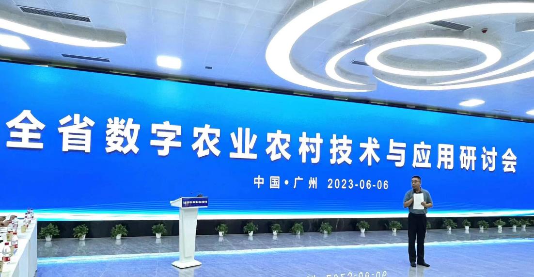 微信图片_20230608101152