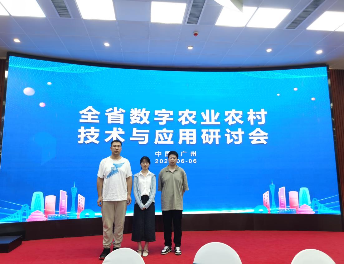 微信图片_20230608101147