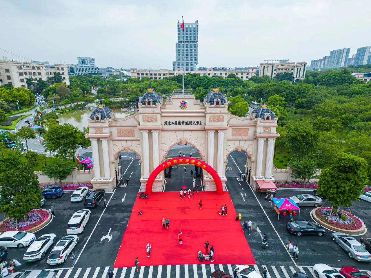 微信图片_20230914212031