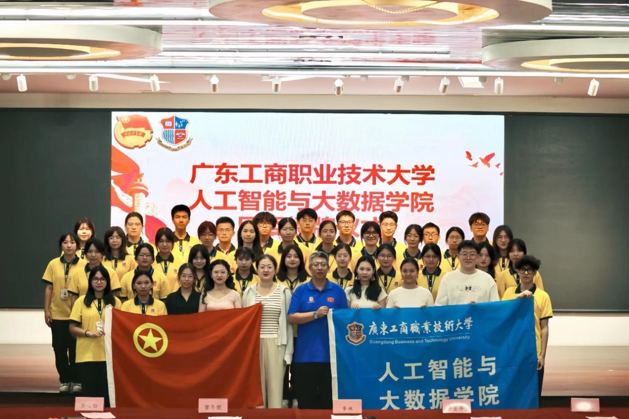 微信图片_20241015163346