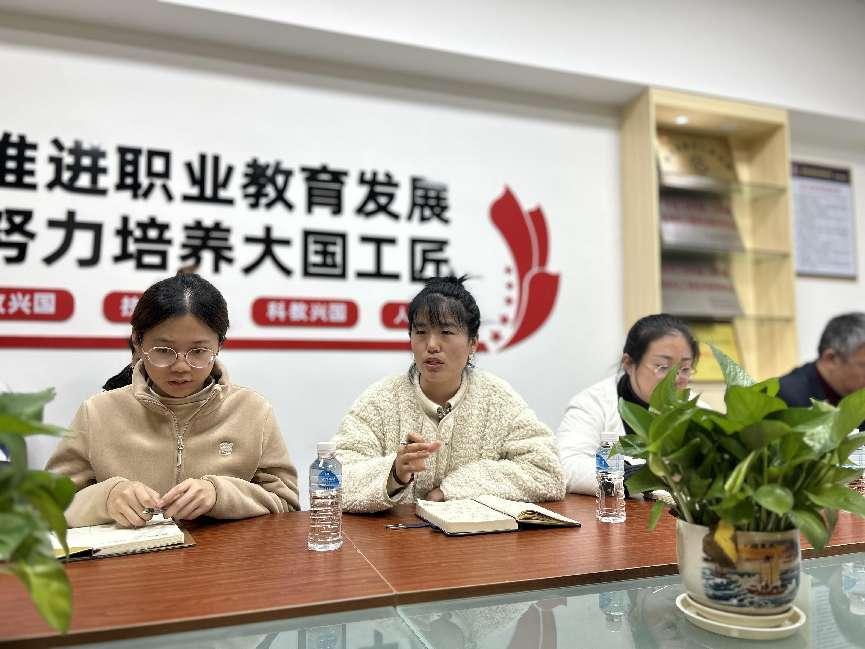 微信图片_20240305094854
