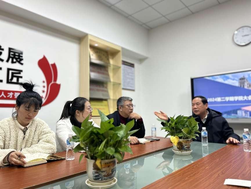 微信图片_20240305094859