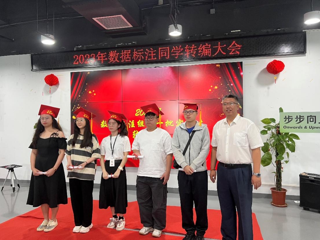 E:\大数据员工工作\20220510 网站管理\新闻稿汇总\20230531 小鹏汽车学员转正\小鹏汽车学员转正\照片\4.jpg