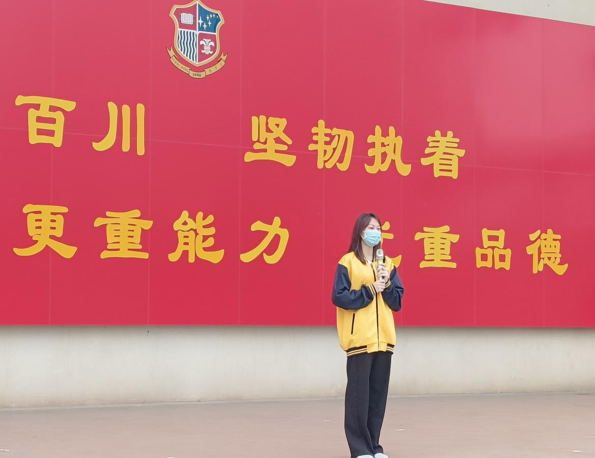 爱国主义教育之国旗下演讲1