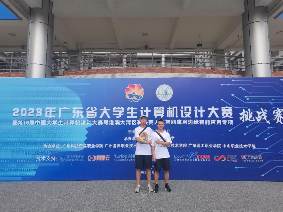 图片 1