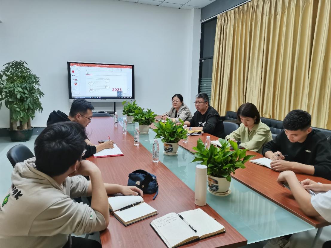 E:\大数据员工工作\20220510 网站管理\新闻稿汇总\20230310 学院发展讨论会\1.jpg