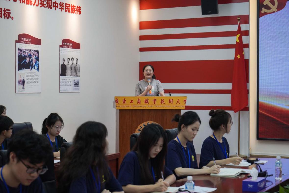 党务小组授牌照片2