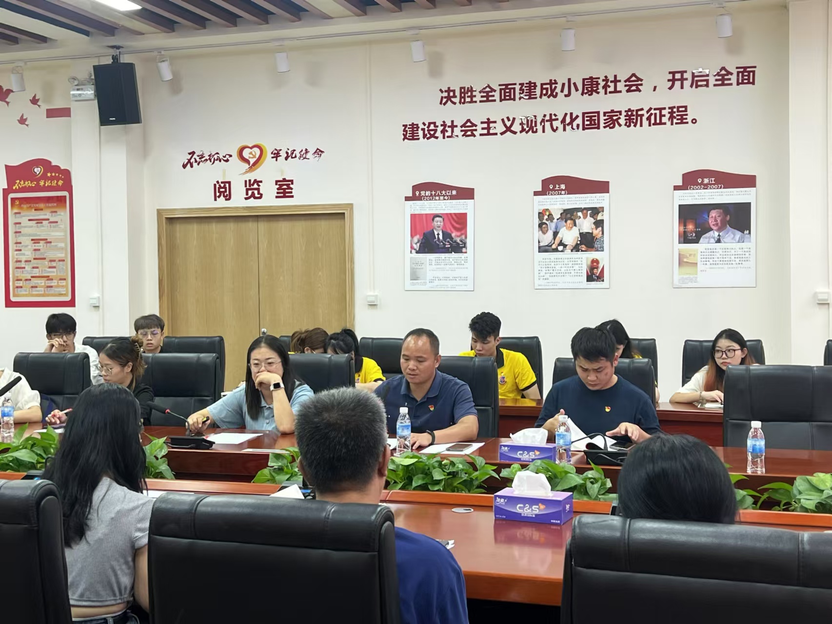 图为会议现场 (7)