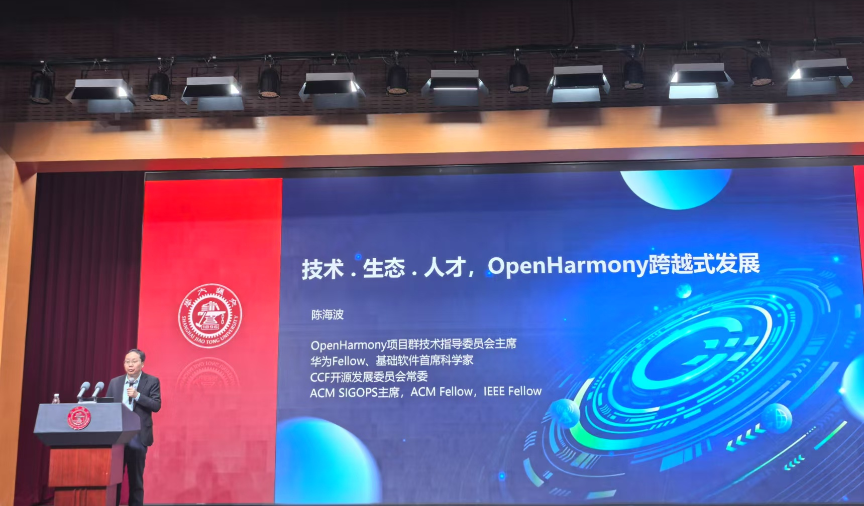 图片 1