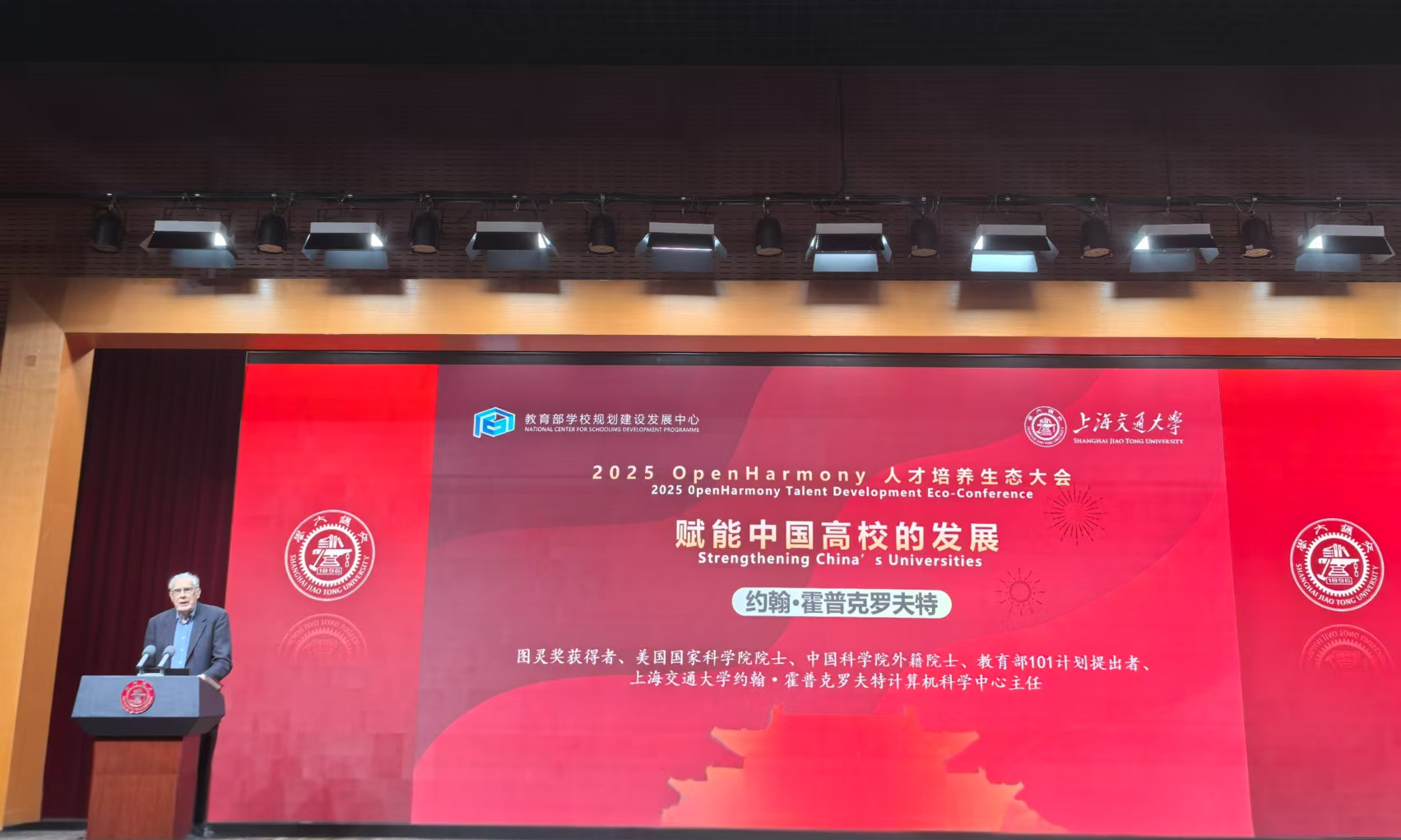 图形用户界面

描述已自动生成